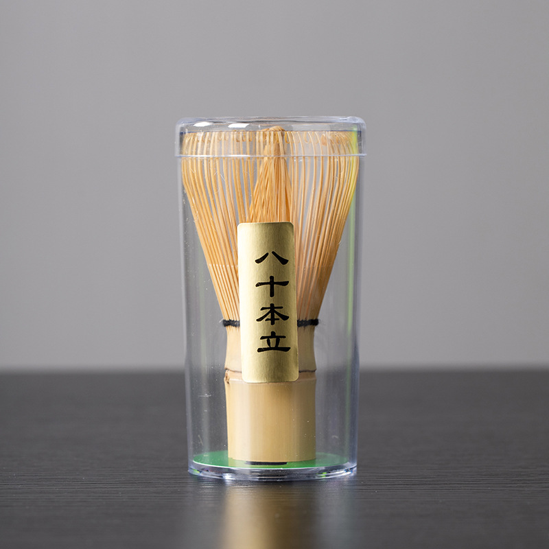 4 Pcs Set Whisk Matcha Brush Baibenli Tea Whisk Stand Tea Combination Zen Matcha Tea Set Gift Box