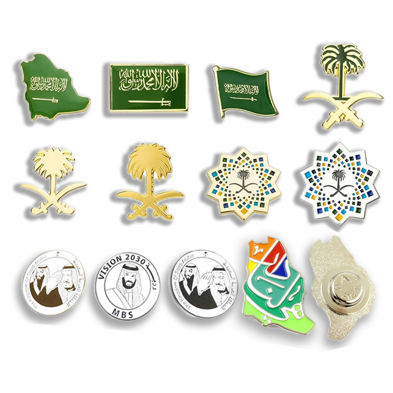 High Quality Coconut Tree Promotional Souvenir Magnet Pin Customizable Saudi Arabia Brooch Badge