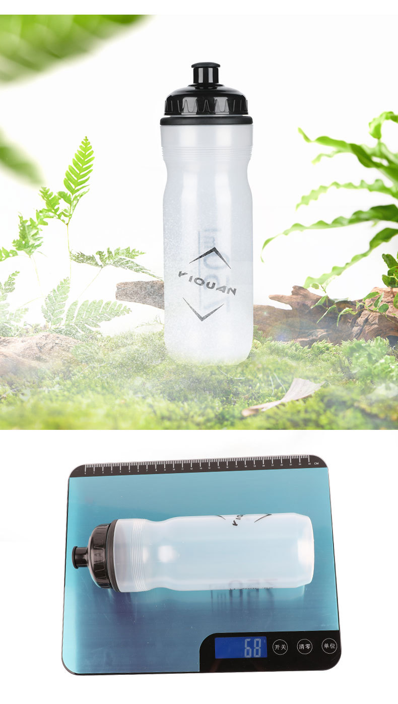 Outdoor Large Capacity Gym Sport Promotional Custom Plastic Water Bottle