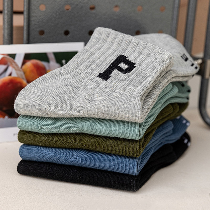 Men's White Mid-Calf Socks for Autumn Winter Sweat-Absorbing Breathable Low-Cut Ankle Socks Student Odor-Resistant Sports Socks