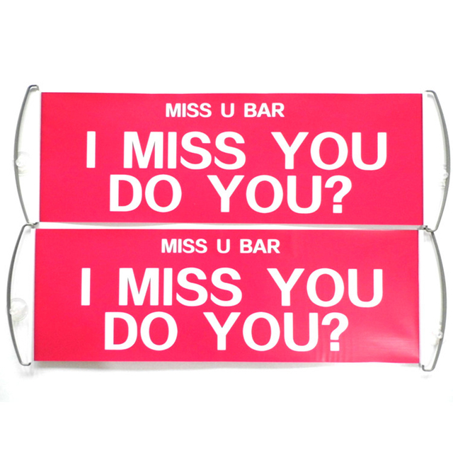 Advertising Party Trade Show Custom Print Telescopic Hand Held Scroll Flex Banners