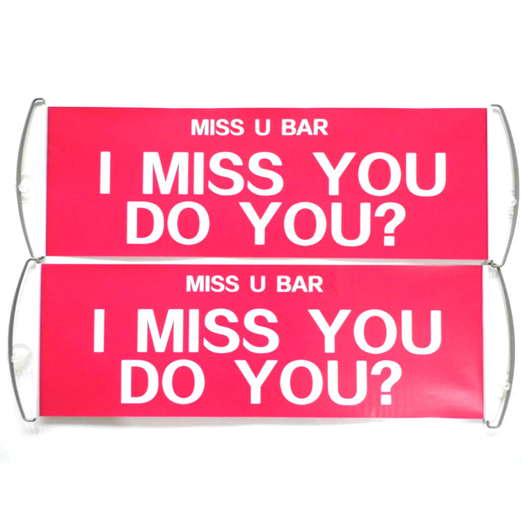 Advertising Party Trade Show Custom Print Telescopic Hand Held Scroll Flex Banners