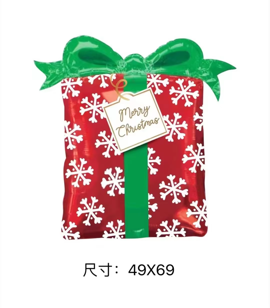 Christmas Party Decoration Promotional Custom Colorful Foil Balloon