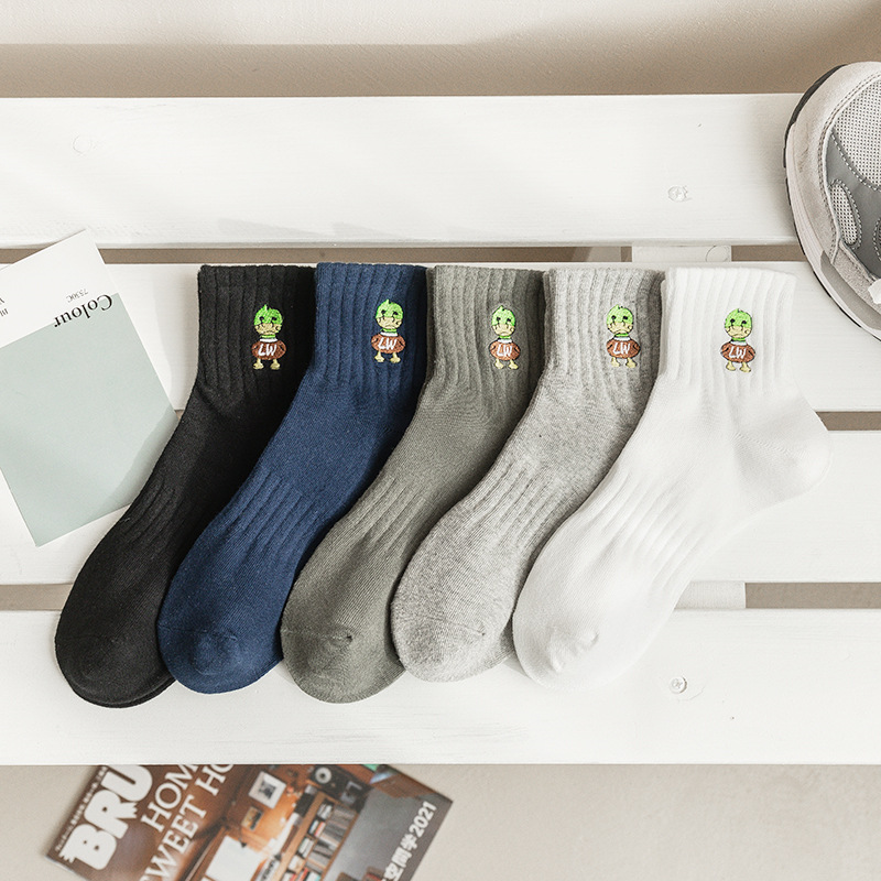 Men's White Mid-Calf Socks for Autumn Winter Sweat-Absorbing Breathable Low-Cut Ankle Socks Student Odor-Resistant Sports Socks