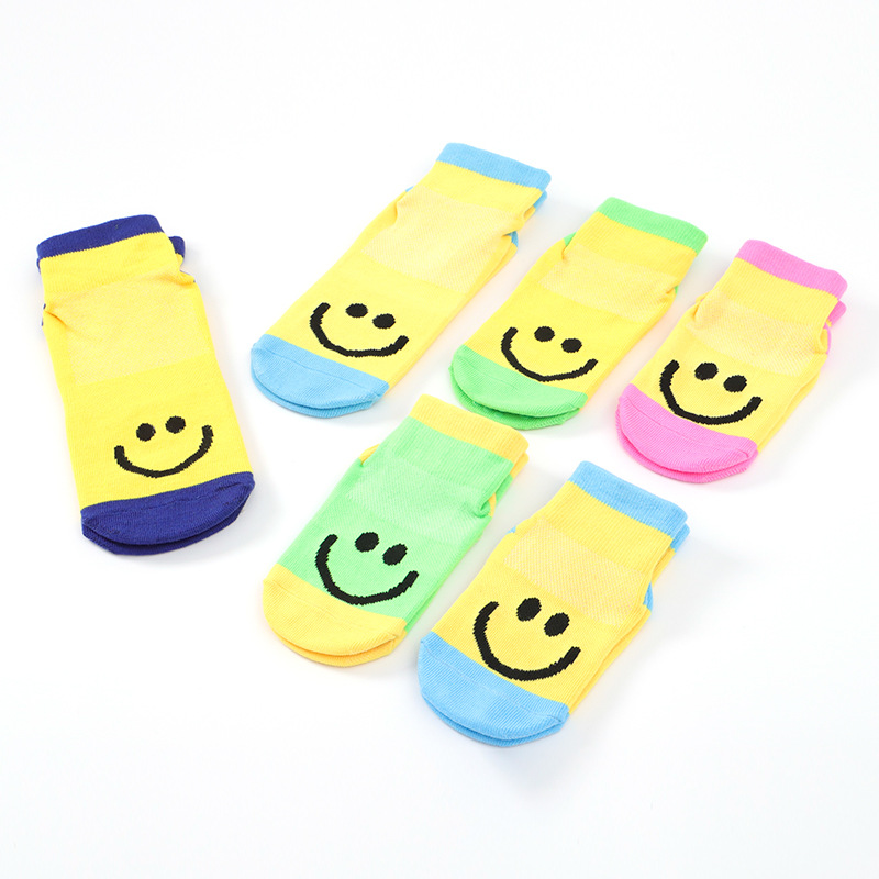 Cute Smile Breathable Custom Cotton Anti-Slip Socks Baby Trampoline Socks for Kids