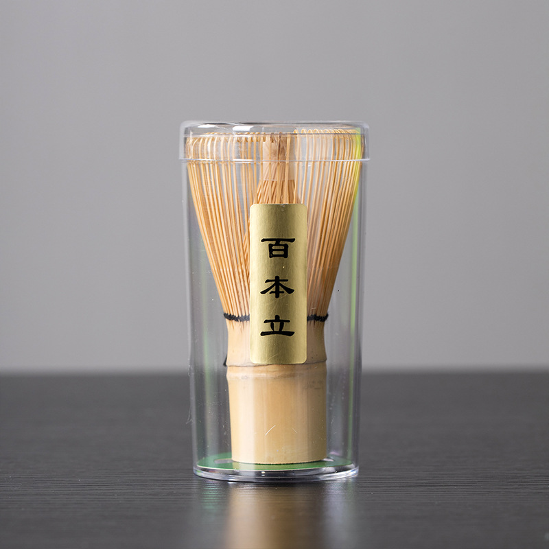 4 Pcs Set Whisk Matcha Brush Baibenli Tea Whisk Stand Tea Combination Zen Matcha Tea Set Gift Box
